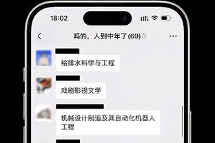 曼恩：哈登、威少带第二阵容效果区别不大 他们俩的角色相似